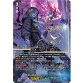 D-BT10/SEC04 戯弄の降霊術師 ゾルガ・マスクス SEC