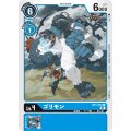 ゴリモン BT1-037 ＜パラレル＞
