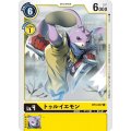 トゥルイエモン BT3-037