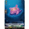 深淵霊域 メルディーコ DZ-BT12/106