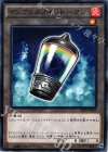インフェルノイドトークン AT09-JP009