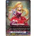 ダークサイド・プリンセス DZ-SS02/007