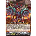 D-PR/363 弾む足取り ハーゼリット