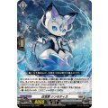 白宝獣 シンセティカ DZ-SS16/013