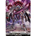 インフラトン・ディフレクター DZ-BT11/SR18