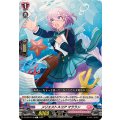 メリエストスコア マララン DZ-BT07/148
