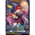 薄明の魔道士 イルイーリア DZ-BT07/FR15