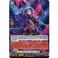 レディースアンドジェントルマン！ ララミ D-SS11/018
