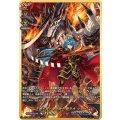 正義を貫く煉獄騎士 龍炎寺 タスク (DZ-TB03/SEC07)
