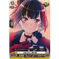 DZ-BT02/EX06 Afterglow 美竹 蘭 EX