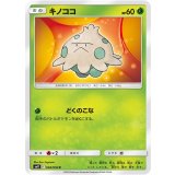 PK-SM11-004 キノココ C