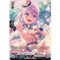 [ようこそパーティへ！] 倉田 ましろ DZ-TBP01/GPR59