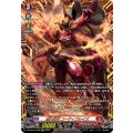 DZ-BT03/FFR02 烈火誅竜 コーティブレイズ FFR