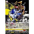 鬼ヤバ動画専門ヨーチューバー ブラック DZ-SS04/053