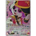V-TB01/SSR25 SSR 笑顔を届けるDJミッシェル(サイン入り)