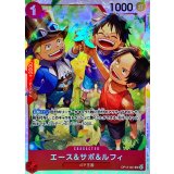 エース＆サボ＆ルフィ OP13-007