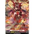 DZ-BT01/FFR02 ドラグリッター シュウラ FFR