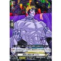 破壊＆創造の神 シヴァ D-TB05/031
