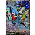 DZ-SS04/GCR14 「フューチャーカード バディファイト」タスク&ジャック GCR