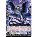 サラウンド・シュベリアス DZ-BT14/086