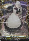 DZ-BT14/FR25 FR Bel-Fiore ミーク
