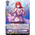 唯一無二の色香 ダグニィ V-EB15/023