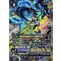 フェンリルガモン:建御雷神ACE[SR★][BT20-081]