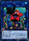CIBR-JP052 R マスター・ボーイ
