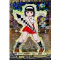 DZ-SS04/GCR08 「ゲーマーが妖怪退治やってみた！」刀道巫女 GCR