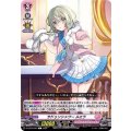 サドゥンシャワー ルエラ D-LBT03/053