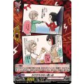 かけがえのない思い出 DZ-TBP01/H01b