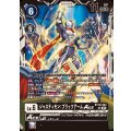 ジャスティモン：ブリッツアームACE BT19-064