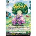フレンドリー・ブロッコリー DZ-BT02/036