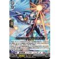 銀河英勇 ニンブル・イェラーク DZ-BT05/087