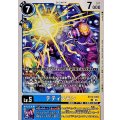 テティスモン EX12-030