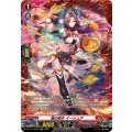 焔の巫女 イーシュア DZ-BT11/FR04
