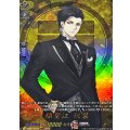 稲葉江 祝装 DZ-TB02/TRR119