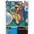 ブラキモン BT10-022