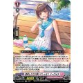 登校しただけ偉いでしょお？ リーヴォラ DZ-SS01/Re37