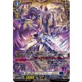 DZ-BT08/FFR04 零から歩む者 ブラグドマイヤー・ネクサス FFR