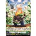 ゲキオコ・ポプコン DZ-BT05/106