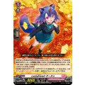 LettiaMateS ターヌゥ DZ-BT13/101
