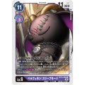 ベルフェモン：スリープモード BT13-088