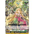 チアリーサポート・エルフ DZ-SS08/017
