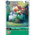 フローラモン ST4-02