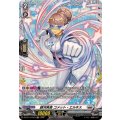 銀河英勇 コメット・エルキス DZ-BT11/FR23