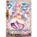 DZ-LBT01/FR42 マーメイドアイドル エリー FR