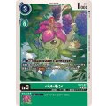 パルモン ST21-07