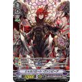 ■シャルハロート・ヴァンピーア V-BT09/SP04