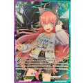 【SSR仕様】“最強の音楽” チュチュ[VG_V-TB01/SSR30]